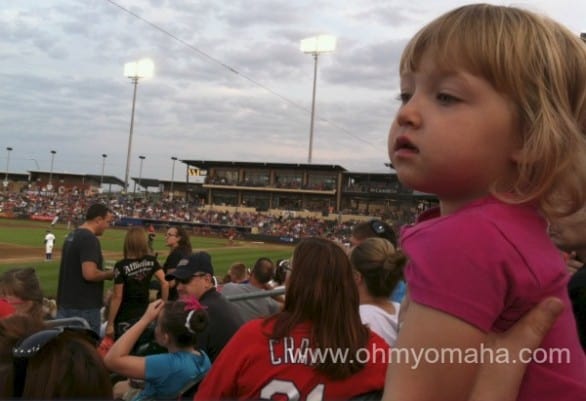 The view from our seats at Werner Park, which we occupied for about 35 seconds that night.