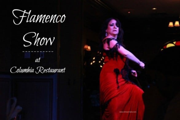 Columbia Flamenco