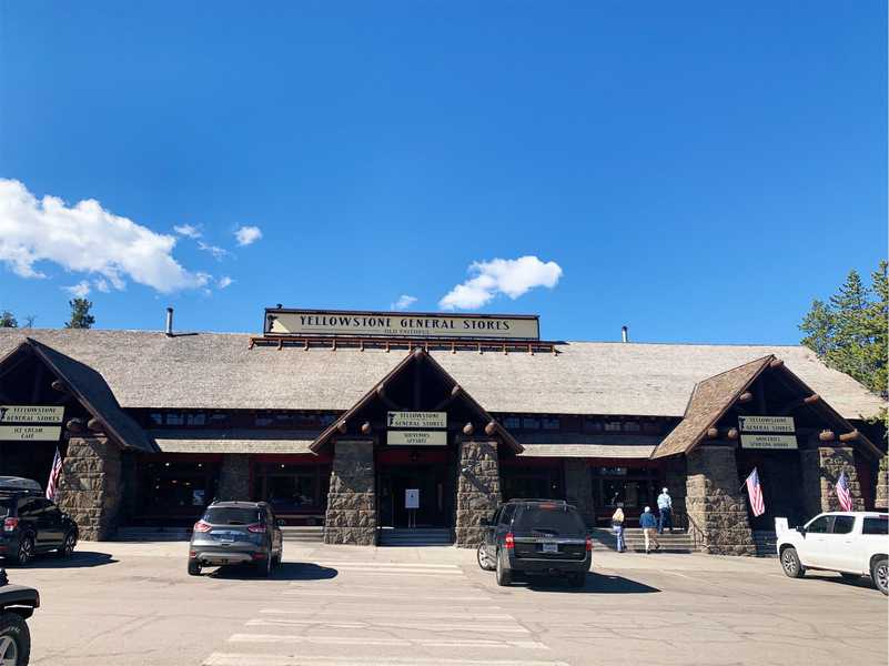 Exterior of the Yellowstone General Store near Old Faithful.